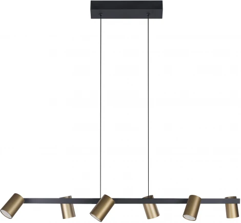 Подвесной светильник-спот Mantra Sal 8486 (220V, на проводе)