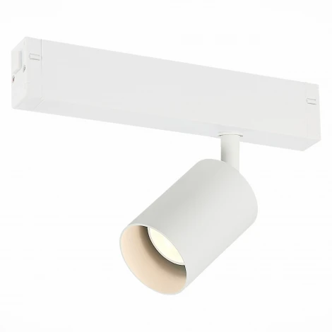 Трековый светильник ST Luce Skyline 220 ST505.506.01 Белый GU10 1*50W 220V