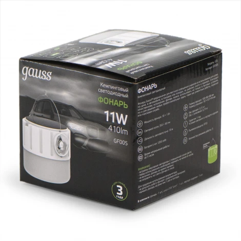 Кемпинговый фонарь светодиодный аккумуляторный на солнечных батареях 11W Gauss GF005