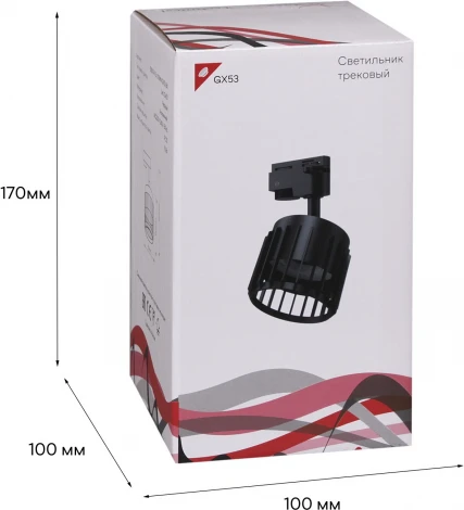 Трековый светильник однофазный Reluce 53018-9.3-001MN GX53 BK (220V)