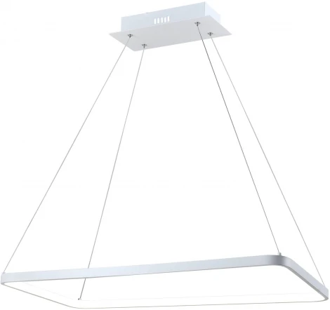 Подвесной светодиодный светильник V2260-PL Fiere LED*46W