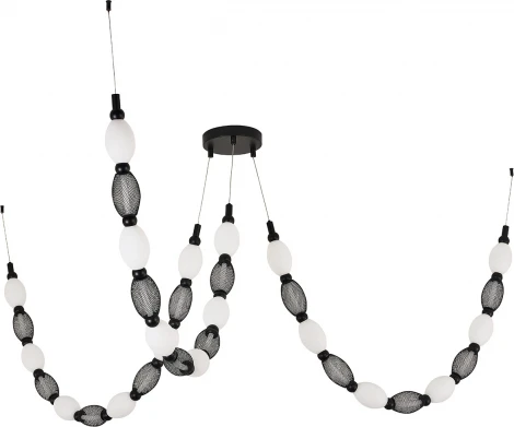 Подвесной светильник Favourite Perler 4560-3PC (LED, 220V, круглые)