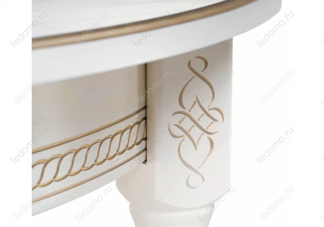 Стол Woodville Авилла молочный / золото 483902
