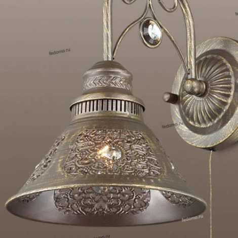 Бра Odeon Light Kamun 2843/1W