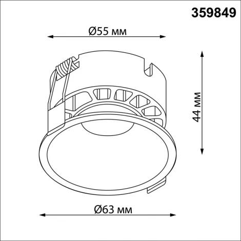 Встраиваемый светильник светодиодный Novotech Nova 359849 черный с переключателем цв. температуры  LED 7W 220V 2700К\3200К\4000К