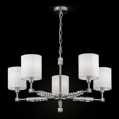 Подвесная люстра Maytoni Cube MOD011PL-05N