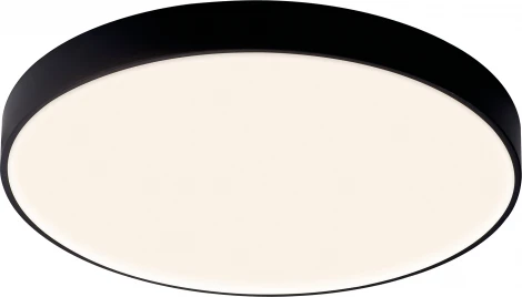 Потолочный светильник круглый Mantra Cumbuco Ii 8842 (LED, 220V, круглые)