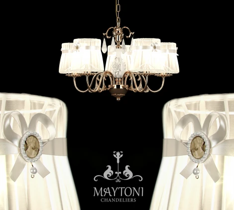 Подвесная люстра Maytoni Elegant 42 ARM324-05-G