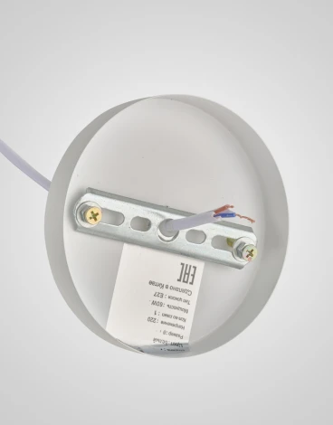 Подвесной светильник Мелодия Света PS1N 000057003