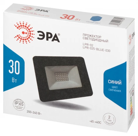 Прожектор уличный светодиодный ЭРА LPR-02 LPR-025-BLUE-030