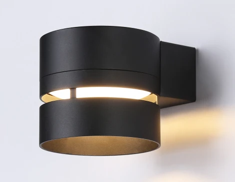 Настенный светильник Ambrella TECHNO SPOT TN71073 (220V)