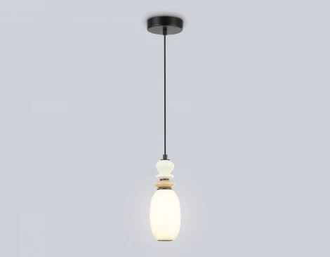 Подвесной светильник светодиодный Ambrella High Light LH53141