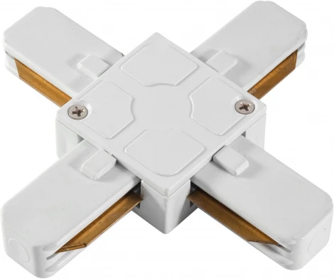 Коннектор однофазный X-образный AM Group TRACK AM178 WH (220V)