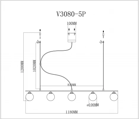 Подвесной светильник Moderli Sector V3080-5P (220V, на тросе, шарики)