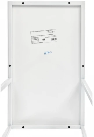 Придиванный столик Loft 50x30см, белый мрамор с белыми ножками Bradex Home RF 0359