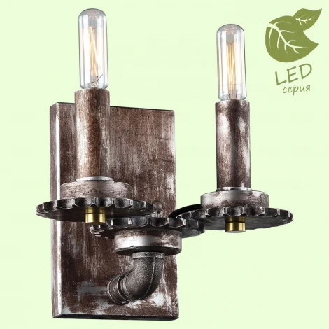 Бра Lussole Loft Holbrook GRLSP-9104