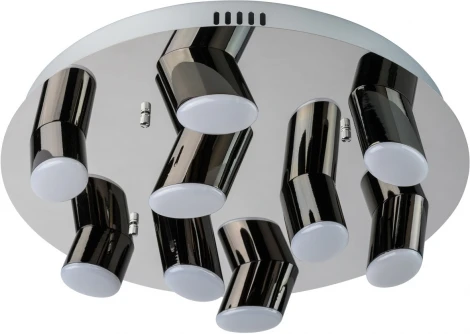 Потолочная люстра DeMarkt Фленсбург 609013809