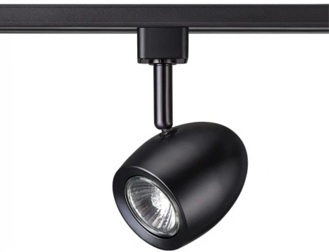 Трековый светильник Novotech Veterum 370547 (220V)