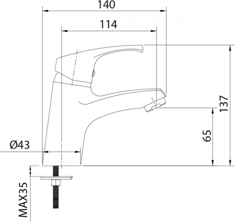 Смеситель Milardo Sterm STESB00M01 для раковины
