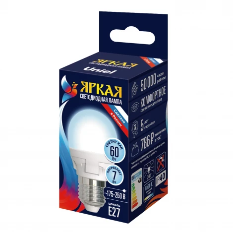 Лампа светодиодная, форма «шар», матовая, дневной белый свет 6500K Uniel Яркая LED-G45 7W/6500K/E27/FR PLP01WH