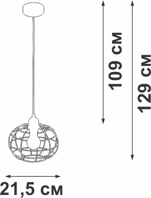 Подвесной светильник Vitaluce V2858-1/1S (220V, на проводе)