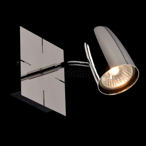 Спот DeMarkt Алгол 506021801