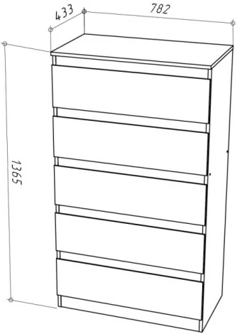 Комод Woodville Рунтроп Т-8 белый 507444