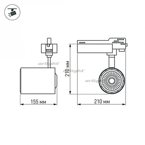 Трековый светильник Arlight LGD 022050