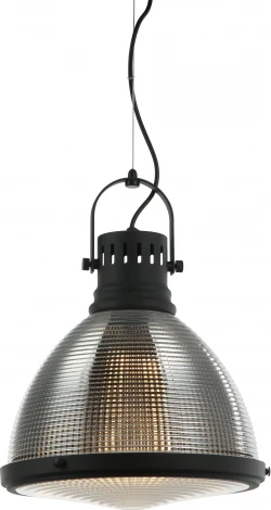 Подвесной светильник Stilfort Shiner 2126/02/01P (220V, на тросе, круглые)