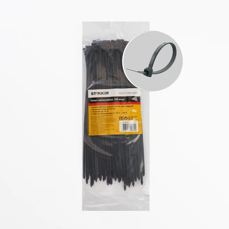 Хомут 3,6x200мм белый 100 шт. Stekker 32778