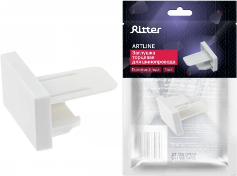 Заглушка для шинопровода, пластик, белый Ritter Artline 23110 7