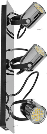 Спот Luminex Mark 7028