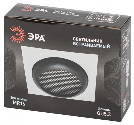 Точечный светильник встраиваемый ЭРА KL110 WH/BK KL110 WH/BK