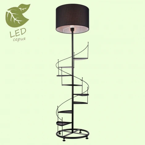 Торшер со столиком Lussole Lgo Wrangell GRLSP-0524 (220V, IP21)