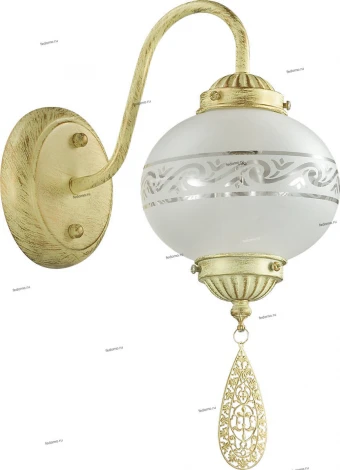 Бра Lumion Tamika 3531/1W