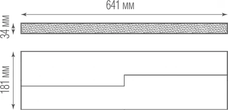 Трековый светильник магнитный 24V 28Вт Donolux Line DL18787NW20BM (LED)