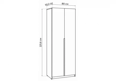 Шкаф Кротос 80 Альбина (ЛДСП) Woodville 679672