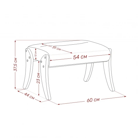 Пуф Leset Дэми (Фанера,Рогожка/Слоновая кость) арт.4687204634130