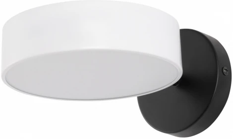 Спот светодиодный Arte Milano Ferrara 250906/1B Wh (220V, круглые)