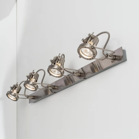 Спот Citilux Терминатор CL515541