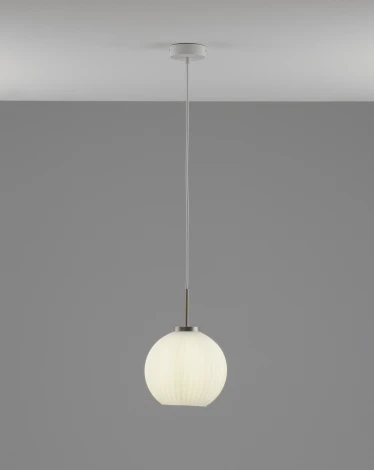 Подвесной светильник Moderli Ivory V11316-1P