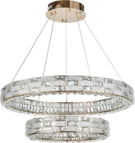 Подвесной светильник ярусный с пультом LED Stilfort Gabbana 4014/03/02P (регулировка яркости, 220V, на тросе, кольцо)
