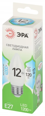 Лампочка светодиодная E27 12W ЭРА LED B35-12W-840-E27 GL