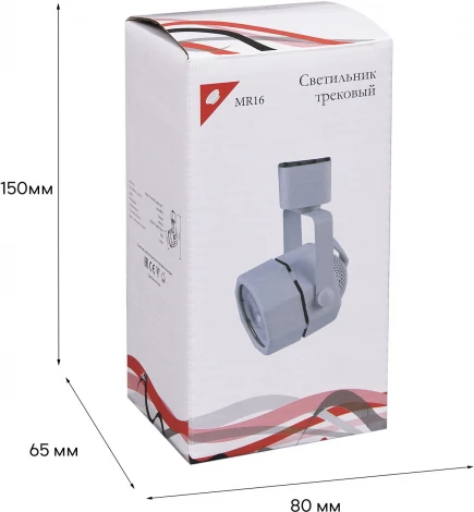 Трековый светильник Reluce 16021-9.3-001CT MR16 WT (220V)