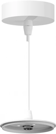 Подвесной комплект Diy Spot A2331 Ambrella