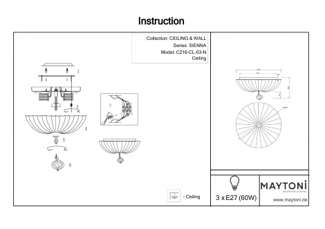 Потолочный светильник круглый Maytoni Sienna C216-CL-03-N (220V)