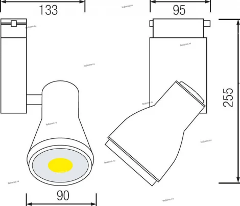 Horoz HL820 HL820LWH