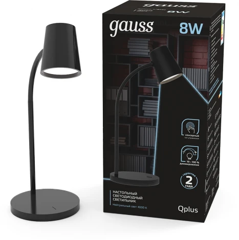Офисная настольная лампа Gauss Qplus GT6032 (регулировка яркости, LED, 220V, сенсорный выключатель)