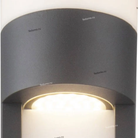 Наземный светильник Globo Nexa 34013