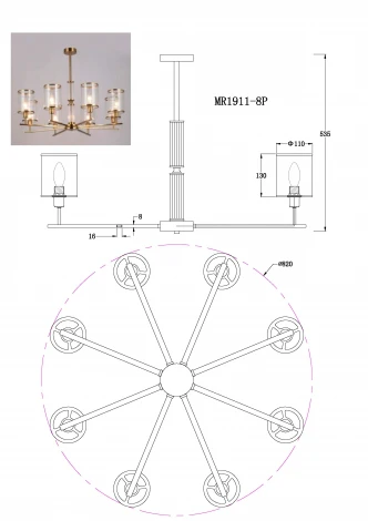 Потолочная люстра на штанге MyFar Alen MR1911-8P (220V)